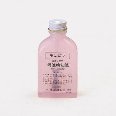 モンジュ液 <TA434MA-1>