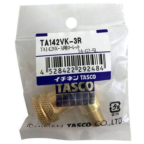 TA142VK-3用ローレット <TA142VK-3R>