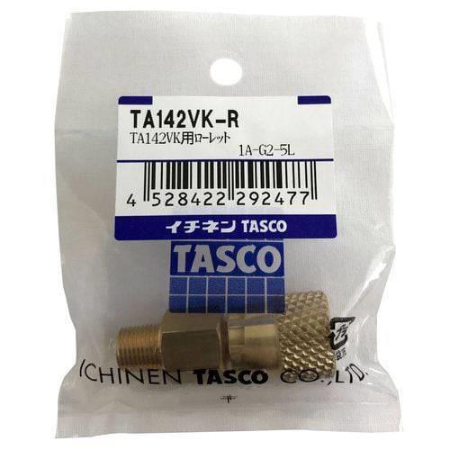 TA142VK用ローレット <TA142VK-R>