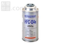 サービス缶 <TA903T>