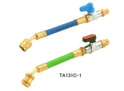 バルブ付ホースアダプタ <TA131B-1>