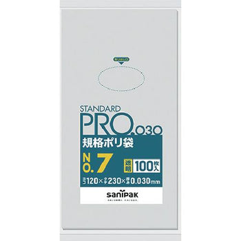 pdp-media