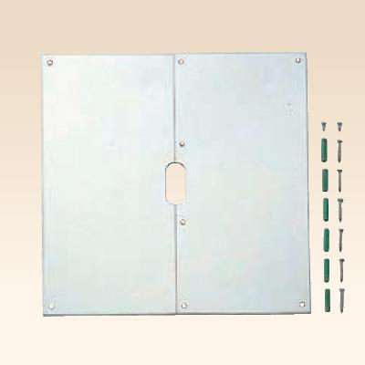 ワンホールプレート お買得パック ＜TH-375D＞