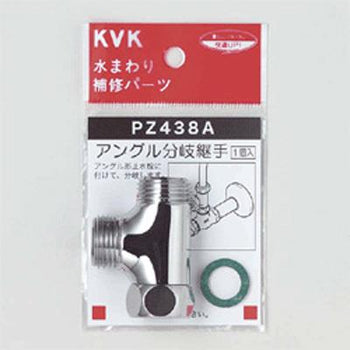 pdp-desk image