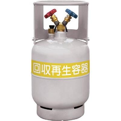 アサダ フロン回収ボンベ フロートセンサー付 12L 無記名 TF056