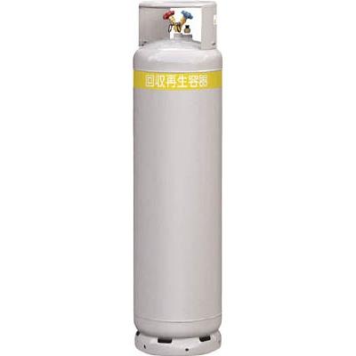 アサダ フロン回収ボンベ フロートセンサー付 117L 無記名 TF110