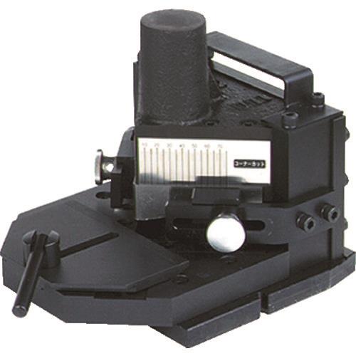 育良 アングル加工機アングルマスター2用ノッチャー(50106) V756-2