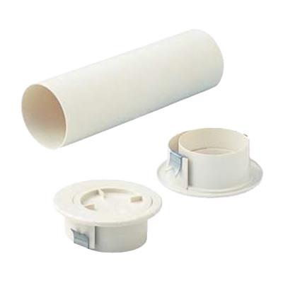 スロープ貫通スリーブセット <GKPS-60S>