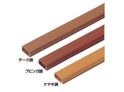 プラモール(ウッドタイプ・テープ付) <WML-T>