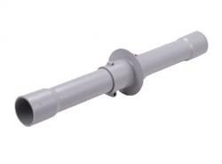 つば付スリーブ(地中梁用貫通スリーブ) <TS-600>