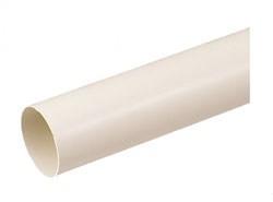 換気パイプ(一般冷暖房空調用ダクト) <PYP-J>