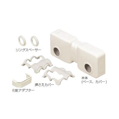 混合水栓用エルボボックス <RMPEBW-20M>