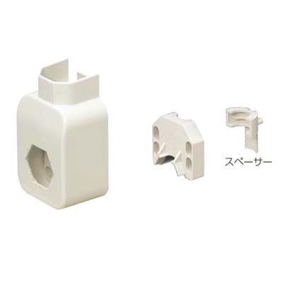 給水栓用エルボボックス(VP・HTVP用)RMEB-20M-13P <RMEB-M-P>