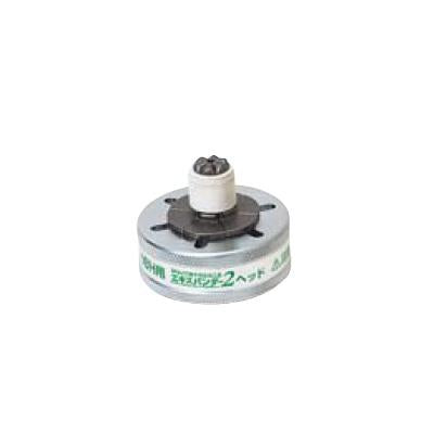 エキスパンダー2 ヘッド <WR-KK2-H>