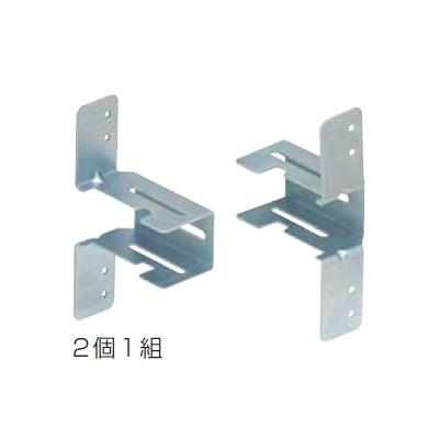 固定バー支持金具 <KB-K>