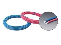 ガードフレキ(架橋ポリエチレン管) 給水用(ブルー) <GPX2-B>