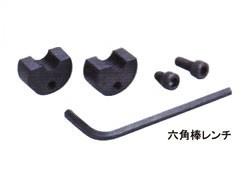 替刃(MAKSG用) <MAKSG-W4>