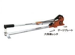 全ねじカッター <MAKSG>