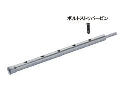 吊りボルト用ナット回す工具 <MAKNT>