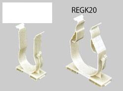 アングル用被覆材結露防止プレート保持具 <REGK>