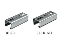 短尺ダクター <D1S>