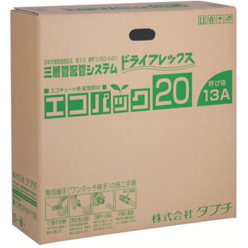 TBC エコパック13φ 10mm厚20m UPC13-10ECO 20M
