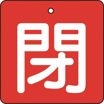 pdp-media