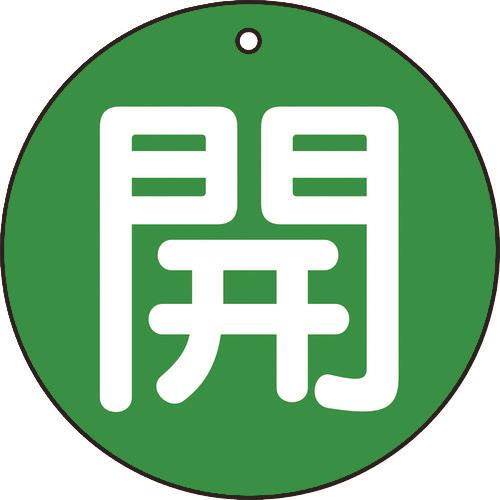 pdp-desc carousel img