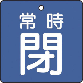 pdp-media