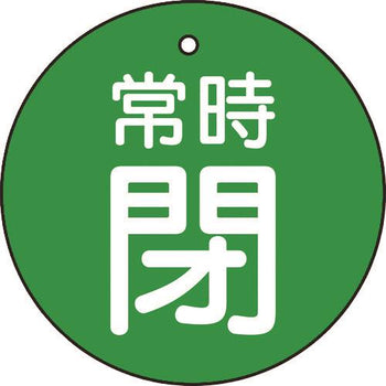 pdp-media