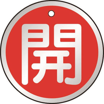 pdp-media