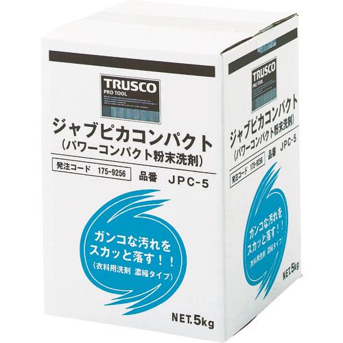 TRUSCO 洗濯洗剤 ジャブピカコンパクト 粉末タイプ 5kg (1個＝1箱) JPC-5