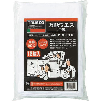 pdp-media
