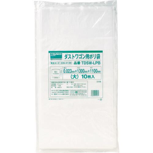 TRUSCO ダストワゴン用ポリ袋 大 1300X1100 10枚入 TDSW-LPB