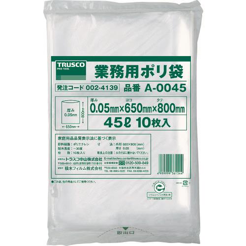 TRUSCO 業務用ポリ袋 厚み0.05X45L 10枚入 A-0045