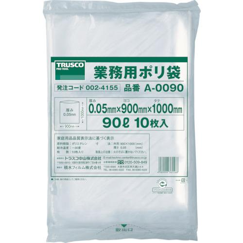 TRUSCO 業務用ポリ袋 厚み0.05X90L 10枚入 A-0090