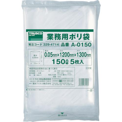 TRUSCO 業務用ポリ袋 厚み0.05X150L (5枚入) A-0150