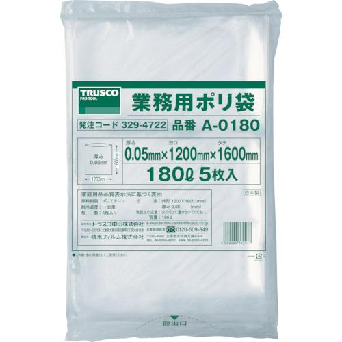 TRUSCO 業務用ポリ袋 厚み0.05X180L (5枚入) A-0180