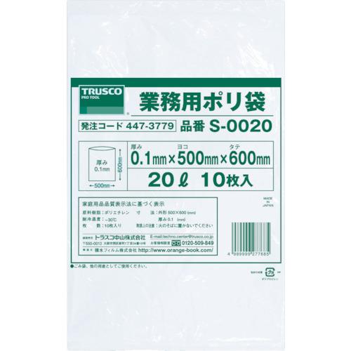 TRUSCO 業務用ポリ袋0.1×20L 10枚入 S-0020
