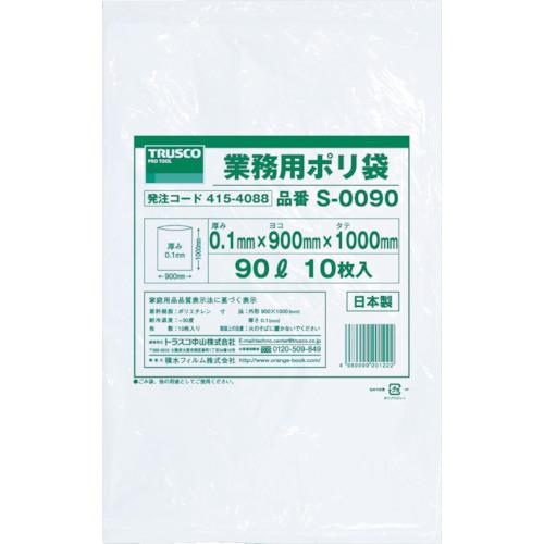 TRUSCO 業務用ポリ袋0.1×90L 10枚入 S-0090