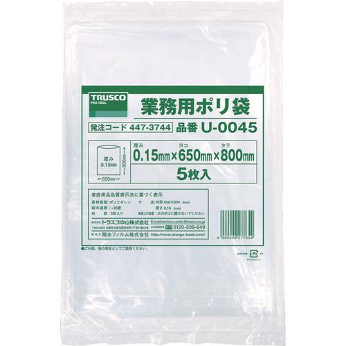 TRUSCO 業務用ポリ袋0.15×45L 5枚入 U-0045