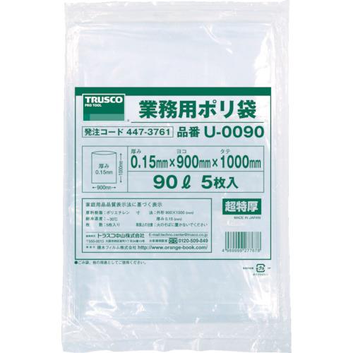 TRUSCO 業務用ポリ袋0.15×90L 5枚入 U-0090