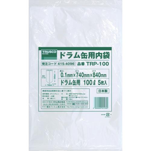 TRUSCO ドラム缶用 内袋 100L 5枚入 TRP-100