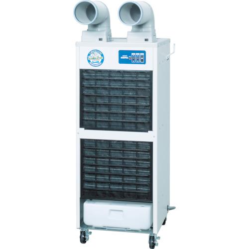 デンソー スポットクーラー(2口) スモールドレーン 首振有 三相200V 15HR-SKF