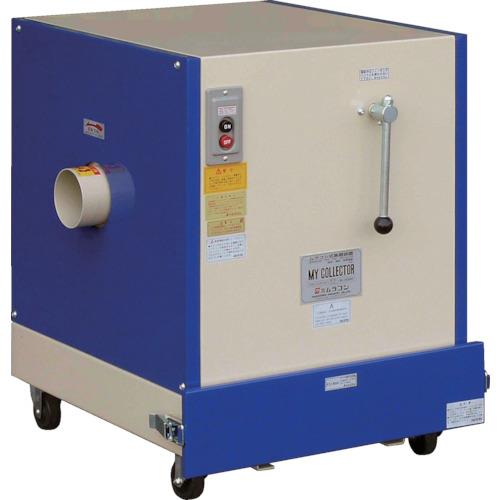 ムラコシ 小型集塵機 0.46KW 100V UM-1000NF-100V
