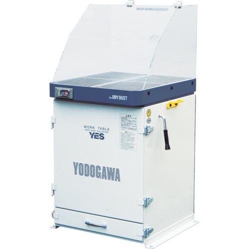 淀川電機 集塵装置付作業台 YESシリーズ(アクリルフード仕様)三相200V (0.4kW) YES400PDPB