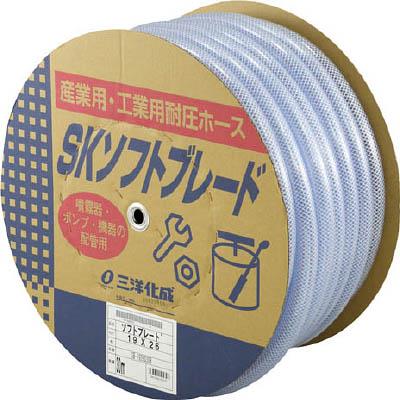 サンヨー SKソフトブレードホース19×26 30mドラム巻 SB-1926D30B