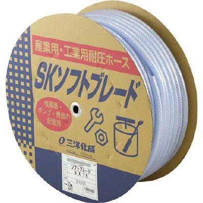 サンヨー SKソフトブレードホース9×15 50mドラム巻 SB-915D50B