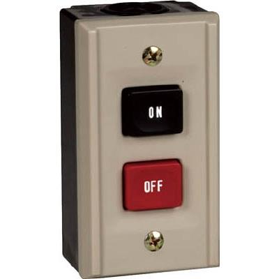 操作用押ボタン開閉器(露出形) <BSH222>