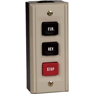 操作用押ボタン開閉器(露出形) <BSH223>